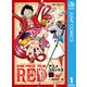 ONE PIECE FILM RED アニメコミックス 上（集英社） [電子書籍]