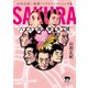 山田正紀・超絶ミステリコレクション♯6 SAKURA 六方面喪失課（徳間書店） [電子書籍]
