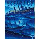沈没船はタイムカプセル（たくさんのふしぎ2023年7月号）（福音館書店） [電子書籍]
