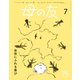 母の友2023年7月 特集「自然にふれる喜び」（福音館書店） [電子書籍]