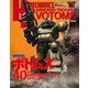 HJメカニクス 装甲騎兵ボトムズ 40th ANNIVERSARY SPECIAL（ホビージャパン） [電子書籍]