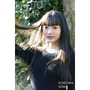 PROTO STAR 角心菜 vol.1（JUPIMAR） [電子書籍]