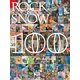 ROCK ＆ SNOW 100（山と溪谷社） [電子書籍]