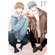 ビューティフル・ライフ（アルファポリス） [電子書籍]