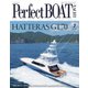 Perfect BOAT（パーフェクトボート） 2023年7月号（パーフェクトボート） [電子書籍]