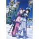デスマーチからはじまる異世界狂想曲 28（KADOKAWA） [電子書籍]