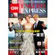 （音声DL付き）CNN ENGLISH EXPRESS 2023年7月号（朝日出版社） [電子書籍]