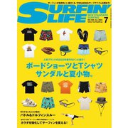 サーフィンライフ No.536（ダイバー） [電子書籍]