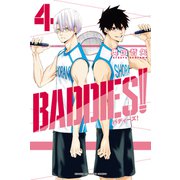 BADDIES！（4）（講談社） [電子書籍]