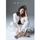 美ST D PHOTOBOOK 珠城りょう Moments（光文社） [電子書籍]