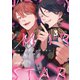 ハローモーニングスター 3（リブレ） [電子書籍]