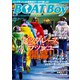 BOATBoy 2023年7月号（日本レジャーチャンネル） [電子書籍]