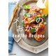 気づいたらキレイにやせている！ メインのおかず（KADOKAWA） [電子書籍]
