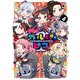 BanG Dream！ ガルパ☆ピコ コミックアンソロジー（4）（ブシロードワークス） [電子書籍]