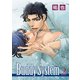 Buddy System【電子限定描き下ろし付き】（2）（白泉社） [電子書籍]