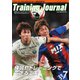 月刊トレーニングジャーナル 2023年7月号（ブックハウス･エイチディ） [電子書籍]