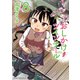 おしかけツインテール 8巻（芳文社） [電子書籍]