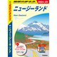 C10 地球の歩き方 ニュージーランド 2024～2025（地球の歩き方） [電子書籍]