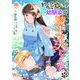 わんこ系幼馴染の騎士が夫になりまして1【合本版】（パルプライド） [電子書籍]