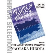 Reprint （THE LURE OF JAPAN'S RAILWAYS）（VOYAGER（ボイジャー）） [電子書籍]