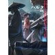 ハルタ 2023-JUNE volume 105（KADOKAWA） [電子書籍]
