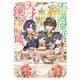 不遇皇子は天才錬金術師2～皇帝なんて柄じゃないので弟妹を可愛がりたい～【電子書籍限定書き下ろしSS付き】（TOブックス） [電子書籍]