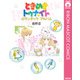 ときめきトゥナイト ロマンチックアルバム（集英社） [電子書籍]