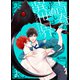青春のやり直しは異世界で～死神は俺のことが好きすぎる～ 1（PGC） [電子書籍]