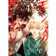 モンスターアンドゴースト act.4（ブライト出版） [電子書籍]