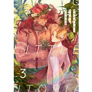 エキゾチック×リトル×ユートピア act.3（ブライト出版） [電子書籍]