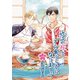 近江の桜とメシ食うことになりまして 一（KADOKAWA） [電子書籍]