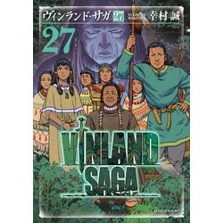 か*ず様 ヴィンランドサガ1~27巻 ヨドバシ.com - ヴィンランド・サガ(27)(講談社) [電子書籍
