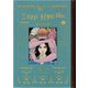 黒博物館 三日月よ、怪物と踊れ（4）（講談社） [電子書籍]
