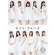 【デジタル限定 YJ PHOTO BOOK】セント・フォース写真集「セント・フォース特集 ON＆OFF-mode」（集英社） [電子書籍]