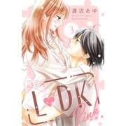 L DK Pink ベツフレプチ（3）（講談社） [電子書籍]