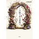 この限りある世界で（双葉社） [電子書籍]
