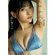 小鳥遊るい「春を忘れても━━」 BRODYデジタル写真集（白夜書房） [電子書籍]