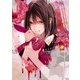Mr.マロウブルー【第4巻】（KADOKAWA） [電子書籍]