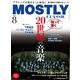 MOSTLY CLASSIC（モーストリー・クラシック） 315（神戸クルーザー） [電子書籍]