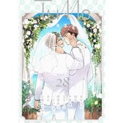 Tulle vol.28 Sexy（ブライト出版） [電子書籍]
