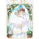 Tulle vol.28 Cute（ブライト出版） [電子書籍]