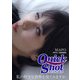 クイックショット Quick Shot MAPO 私の好きな世界を見てみますか（プランドール） [電子書籍]