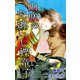 小説花丸 山吹の光纏いし蝶童子 第三話（白泉社） [電子書籍]