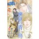 小説花丸 煉獄の青い鳥 2（白泉社） [電子書籍]