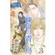 小説花丸 煉獄の青い鳥 3（白泉社） [電子書籍]