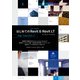 はじめてのAutodesk Revit ＆ Revit LT（Revit/Revit LT 2021対応）（エクスナレッジ） [電子書籍]