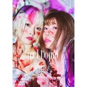meltear 写真集 meltopia -mirage-（ブシロードワークス） [電子書籍]