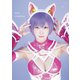 えなこ写真集「えなこcosplayer2」（集英社） [電子書籍]
