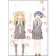 ゆるふわと情熱のあいだ（分冊版） 【第1話】（ぶんか社） [電子書籍]