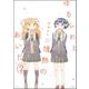 ゆるふわと情熱のあいだ（分冊版） 【第2話】（ぶんか社） [電子書籍]